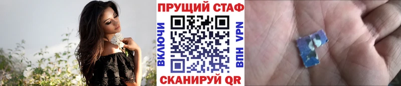 Виды наркотиков купить Канск Alpha PVP Мефедрон