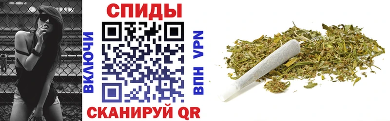 Бутират Butirat  kraken как войти  Канск  цены наркотик 
