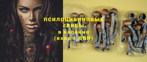 мдма Волосово