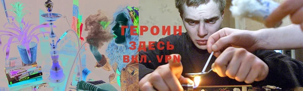 прущий лед Володарск