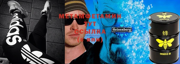 MDMA Premium VHQ Верея